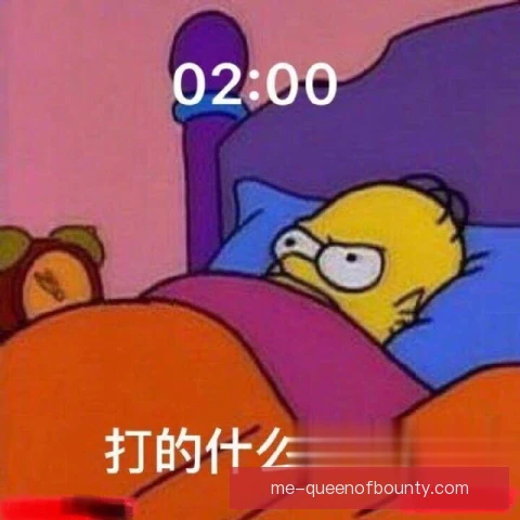 王者荣耀睡眠管理妙招，合理安排作息才能稳定上分